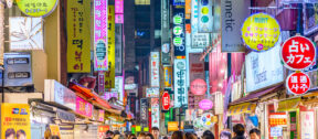 Unlocking Value Of The ‘S’ In ESG